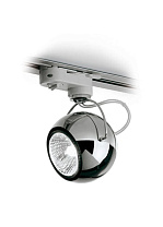 настенно-потолочный светильник с девятью абажурами белого цвета для трёхфазного трека EUTRAC