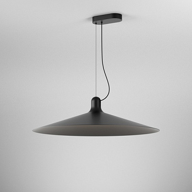Подвесной светильник AQForm CONA LED suspended