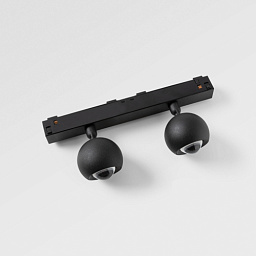 Marbulito-Track-48V-Adjustable-41-2x Modular Marbulito Магнитный трековый светильник