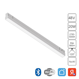 A4693PL-1WH Arte Lamp LINEA светильник для магнитного трека линейного типа 23 мм 48V