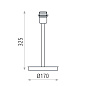 ACB Iluminacion Dekla 8013SM Лампа настольная Никель/Без абажура, LED E27 1x15W, Кабельный выключатель