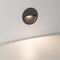 029962 Arlight Светильник LTD-TRAIL-R115-4W Warm3000 (GR, 65 deg, 230V) — фото 2