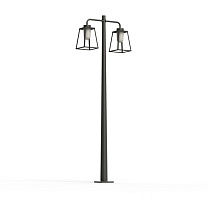 Lampiok 2 N° 5; Frosted glass E27 52W; Black grey