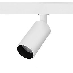 Трековый светильник DGA Saturno BF Plug&Play