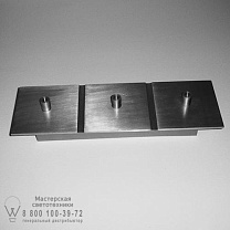 Titan 3  -base for 3 spots-brushed alu