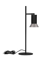 Oxide Bronze & Black Aluminium LED MR16/GU10 1x10 Watt 100-240Volt IP20 Bulb Excluded Cable Length:133 cm D:9.8 W:21 H:50 cm