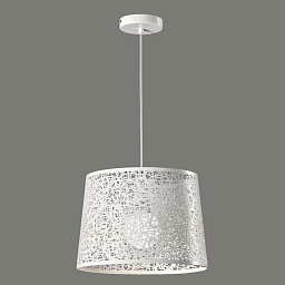C34341B ACB Iluminacion Inari подвесной светильник белый