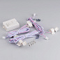 036165 Arlight ИК-датчик SR-PRIME-IN-S80-WH (12-24V, 96-192W, DOOR/HAND) — фото 1