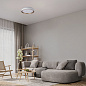 9028 Mantra Verona накладной светильник 40W 5400lm 2700-5000K — фото 5