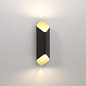 1481014 Ako 420 Phase Astro lighting настенный светильник матовый чёрный / золото — фото 1