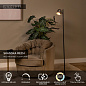 03749/03/15 SKANSKA RECH Lucide Indoor Floor lamps — фото 1