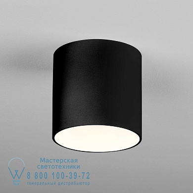 1252027 Osca Round 90 LED потолочный светильник Astro lighting Матовый черный