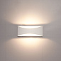 A8288AL-1WH Arte Lamp  фасадный светильник LED 6W 300Lm 3000K — фото 4