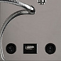 A2581AP-2CC Arte Lamp Elba бра с подсветкой E27 1х60W 210Lm 3000K — фото 2