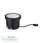 94669 Plug &amp; Shine LED Wallwasher Система Shine Light для сада Paulmann