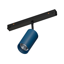 MAG-ORIENT-COLOR-SPOT-R45-10W