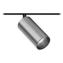 Магнитные светильники Led technology SUPERSPIKE 15.30 B сатиновое серебро