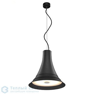 подвесная люстра с плавным расширением корпуса и матовым отражателем