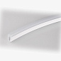 023669 Профиль WPH-FLEX-STR-Н20-10m White Arlight