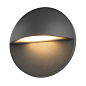 1007282 SLV LID II WL down 2700K/3000K CCT anthracit настенный светильник — фото 2