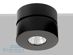 TULIP Металлический настенный и потолочный проектор Flexalighting