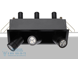 MINILEDA QX130 Светодиодный регулируемый встраиваемый прожектор Flexalighting
