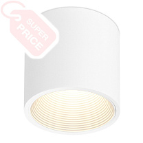 UGO R W Led Technology накладной потолочный светильник