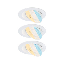 Downlight Select Aumus 3-piece set round 90°