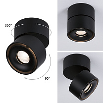 Ceiling light Spircle matt