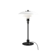 PH - 2/1 - Lampe de table/Noir