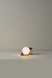 7138 Milan Iluminacion Fold настольная лампа