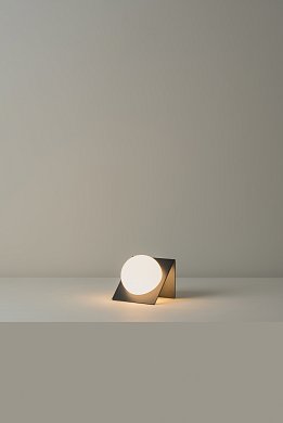 Настольная лампа Milan Iluminacion Fold 14, антрацит