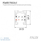 Шинопровод POWER TRACK x3 Faldi трехфазный шинопровод — фото 1