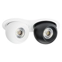 Комплект из светильника и рамки Intero Intero BALL i6266272
