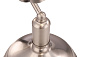 Настольная лампа Kiwi Maytoni никель Z154-TL-01-N