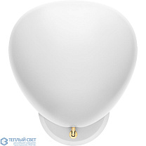 Cobra Wall Lamp