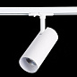 ST350.536.20.36 ST-Luce Mono светильник для 1ph-трека, 20Вт, 3000K, 1800лм, белый — фото 4