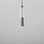 MODERN GLASS mini suspended AQForm подвесной светильник MG9015