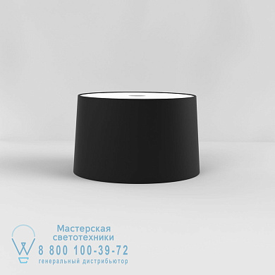 5035007 Tapered Round 330 аксессуар Astro lighting Черный