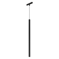 MAG-ORIENT-SPOT-HANG-L500-R20-3W