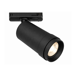 ST385.446.20 ST-Luce Beys трековый прожектор на штанге с черным корпусом и регулируемым направлением света однофазный