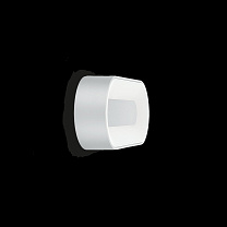 Ross 280 LED 4K 13W Grigio Crep.  220-240 V  Day Night sensor