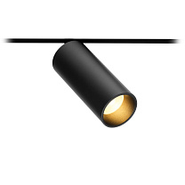 Магнитные светильники Led technology SPIKE 12.30 B черный