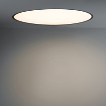 Flat Moon Recessed 970 1x LED DALI/Push-Dim DI