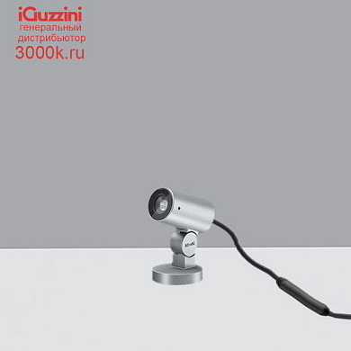 Q687 Palco InOut iGuzzini Outdoor floodlight - Neutral White  LED - Flood