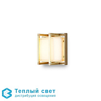 LAMPADA ICE CUBIC OTT-NAT LED 3000K
