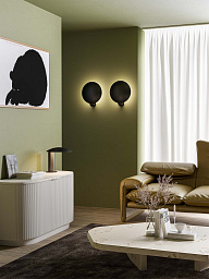 WASHINGTON-WALL Lumen center Washington Настенный светильник