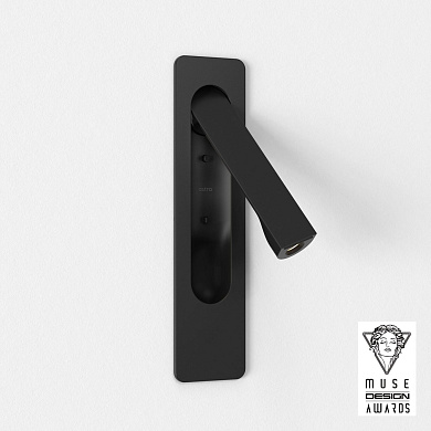 светильник для чтения матовый чёрный