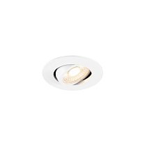 SLV UNIVERSAL DOWNLIGHT SLIM