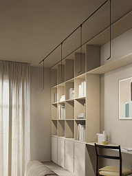 1A04WB010001 Luceplan Flia трековая система
